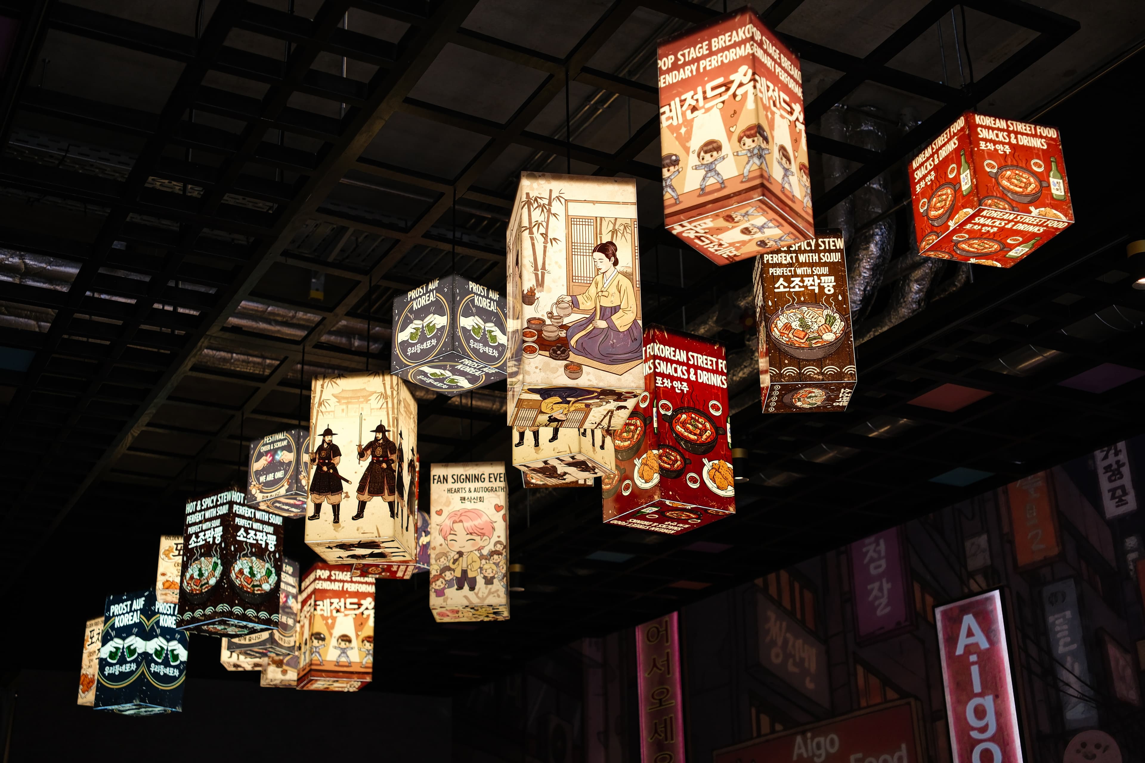 Hanging lanterns inside